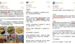 吃瓜黑料精品一区 明星黑料一览表,一区黑料大盘点，明星隐私曝光