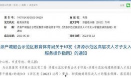 社会热点话题事件在哪里找 吃瓜网站,吃瓜网站一网打尽社会热点