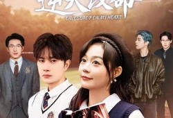 全员读心后,揭秘内心世界，共筑和谐心灵之桥