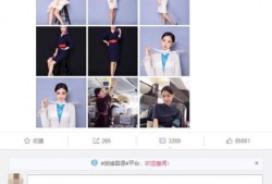 吃瓜网91爆料,揭秘娱乐圈最新热点事件