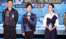 明星大侦探第五季 爆料网吃瓜黑料反差入口,网曝吃瓜黑料，反差入口揭秘